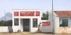 Donna McKellar, Sonop Kafee, 2003, acrylic on canvas