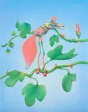 Norman Catherine, The Rare Gaboob, from A Tribute to King Ferd III portfolio, hand-separated offset lithograph on paper