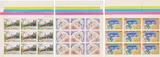 Walter Battiss, Fook Island Postage Stamps, three, photolithograph on perforated paper