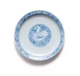 Anton Bosch, Plate with central bird motif, painted and glazed ceramic