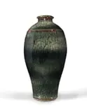 Vase with shoulder decoration by David Schlapobersky and Felicity Potter, stoneware double glaze, sold Jan 2026
