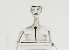Minnette Vári, Alien (Remastered) I, 2011, ink on paper