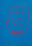 Avant Car Guard, Pomp!, 2016, oil and pastel on canvas