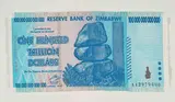 Dan Halter, Z$100 Trillion, 2017, handwoven archival inkjet prints