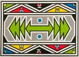 Esther Mahlangu, Untitled (Ndebele Patterns with Green Centre)