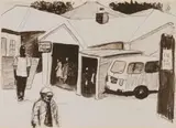 Sam Nhlengethwa, Public Phone