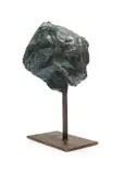 Dylan Lewis, Leopard Bust (S029), 1995, bronze with a verdigris patina, on a metal base