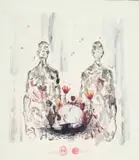 Tabula Rasa by Christiaan Diedericks and Shui-Lyn White, 2021, monotype and archival pigment print on Hahnemühle etching paper, offered Sep 2025