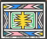 Esther Mahlangu, Untitled (Ndebele Pattern with Yellow Centre)