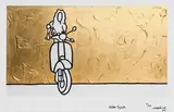 Richard Scott, Golden Joyride