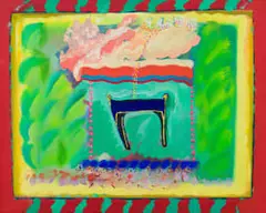 Margaret Vorster, Burning, oil on canvas