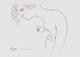 Walter Battiss, Eros, photolithograph on paper