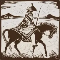 Nerine Desmond, Basuto Rider II, 1975, linocut on paper