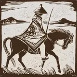 Nerine Desmond, Basuto Rider II, 1975, linocut on paper