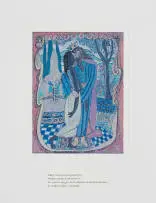 Edward Wolfe, Song of Songs, twelve, offset lithographs on aluminum-lined paper