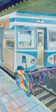 Alexander Podlashuc, Locomotive Man: Journey to the End of the Night, oil on canvas laid down on board