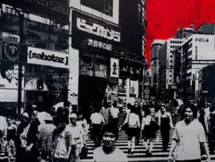 Logan Hicks, Street Scene, Tokyo, spray paint and stencil on canvas