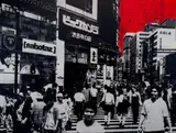 Logan Hicks, Street Scene, Tokyo, spray paint and stencil on canvas