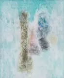 Mirage by Shōichi Hasegawa, collagraph on paper, offered Jan 2026