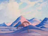 Jacobus Hendrik Pierneef, Mountain Landscape with Trees, 1944, oil on board