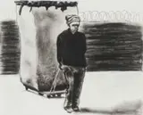 Sam Nhlengethwa, Searching I