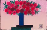 Pieter van der Westhuizen, Flowers