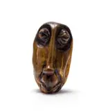Lucas Sithole, Very Tired Bull ('Nkunzikhathebe') (LS 8004)