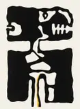 Wopko Jensma, Untitled (Sing for Our Execution); Sing for Our Execution, two