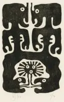 Wopko Jensma, Wail for the Beast X; Where White is the Colour Where Black is the Number, two, 1972, woodcut on paper and book