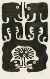 Wopko Jensma, Wail for the Beast X; Where White is the Colour Where Black is the Number, two