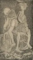 Eric Mbatha, Young Ones, 1970, etching and aquatint on paper