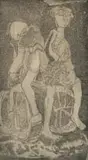 Eric Mbatha, Young Ones, 1970, etching and aquatint on paper