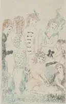 Huit Filles dans un Pré (Eight Girls in a Meadow) by Marie Laurencin, hand-coloured etching on paper, offered Oct 2025