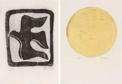 Bill (William John) Davis, Dove; Medallion, two, (1) woodcut on tissue paper (2) gold leaf relief on paper
