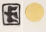Bill (William John) Davis, Dove; Medallion, two, (1) woodcut on tissue paper (2) gold leaf relief on paper