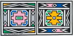 Esther Mahlangu, Untitled (Double Ndebele Design), 2017, acrylic on canvasboard
