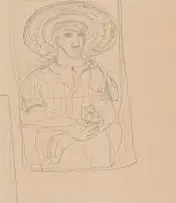 Alexis Preller, Seated Figure with Straw Hat and Flower, pencil on paper