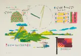 Walter Battiss, Fook Island, colour screenprint on paper