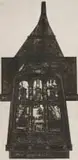 Giuseppe Cattaneo, New York I, 1983, etching, aquatint, mezzotint and engraving on paper