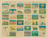 Norman Catherine, Fook Island Stamps, photolithograph on perforated paper