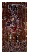 Blessing Ngobeni, The Dance, mixed media with collage on paper