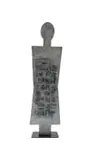 Johann Moolman, Standing Figure with Runes, painted and incised wood, on a painted steel base