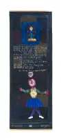 Breyten Breytenbach, Boekdoek Lappesait 7, mixed media with mirror on unstretched canvas