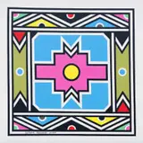 Esther Mahlangu, Untitled (Ndebele Patterns in Square Composition)