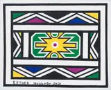 Esther Mahlangu, Ndebele Pattern in Yellow and Green