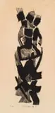 Cecil Skotnes, Totem, woodcut on onion skin paper