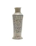 Vase with text and chicken feet motif by Hylton Nel, painted and glazed ceramic, sold Apr 2025