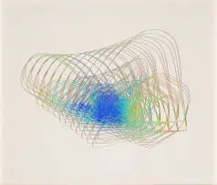Lyndi Sales, Holographic Universe, 2014, holographic paper