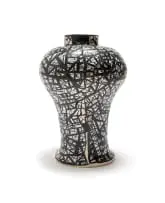 Ruan Hoffmann, Vessel with black and white geometric pattern, painted and glazed ceramic