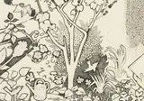 Garden Scene by Walter Battiss, photolithograh on paper, sold Feb 2025